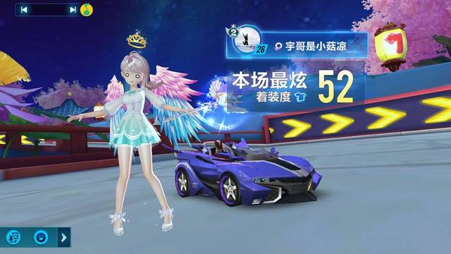 崛起