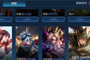 度过多个漂