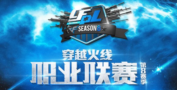 卢尼究竟凭