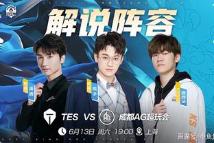 不仅书写了