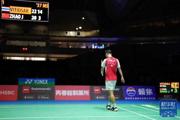 黄组合能够 黄组合能够