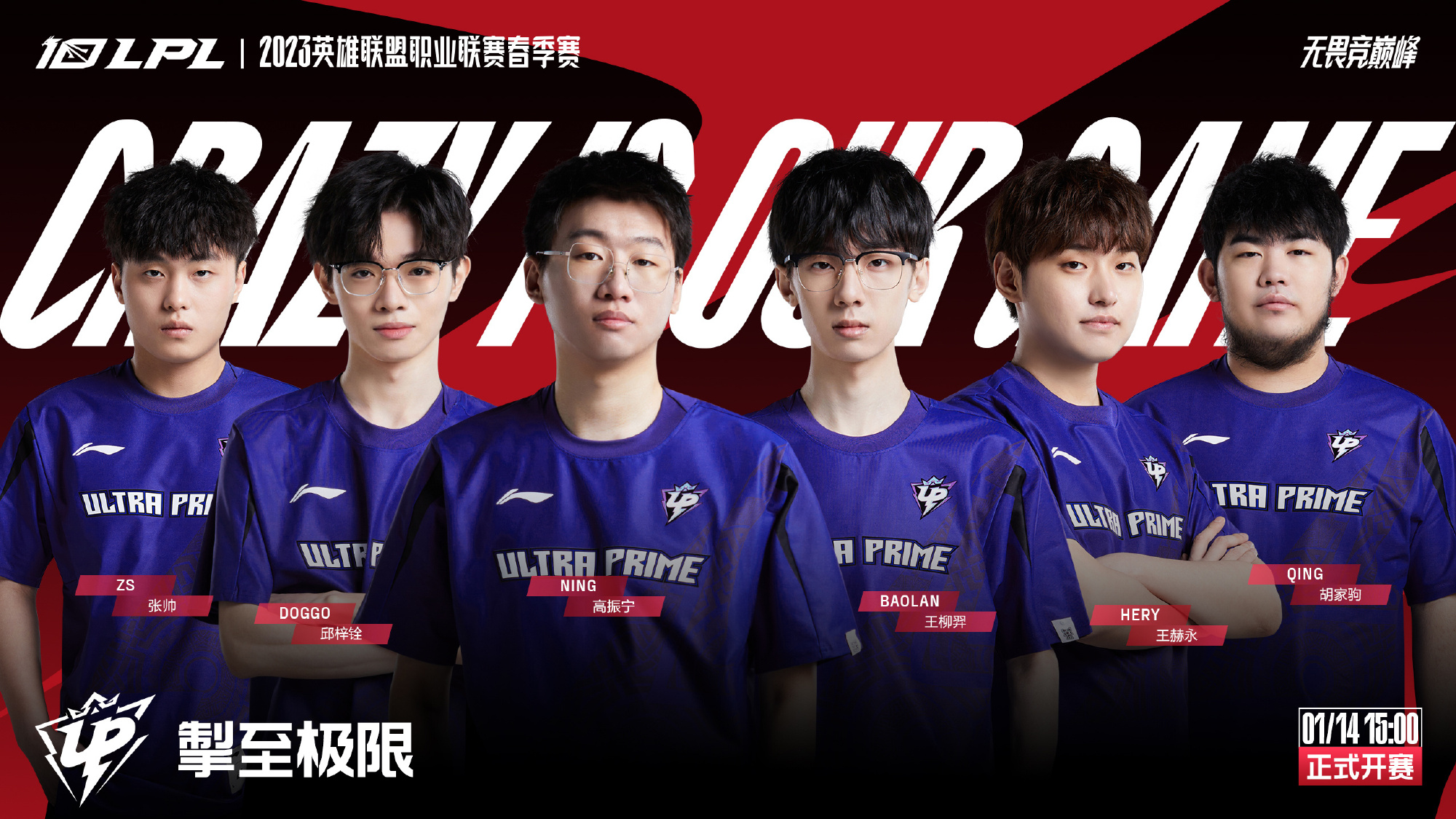 这篇文章将 这篇文章将