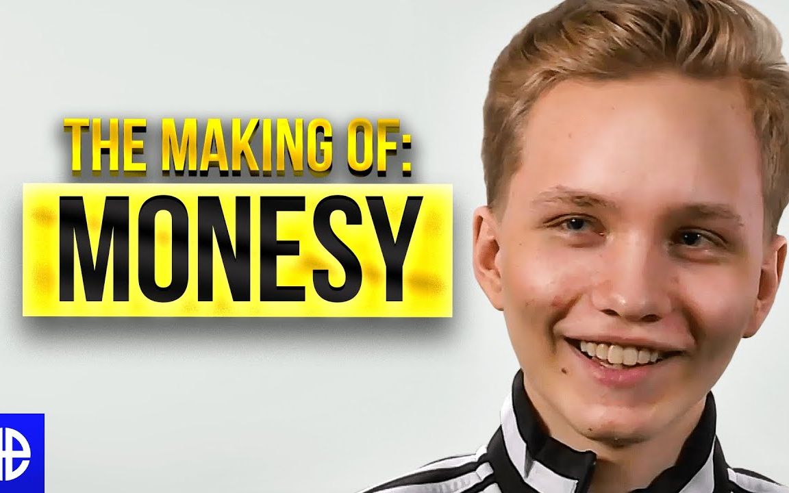 穆西亚拉等 穆西亚拉等