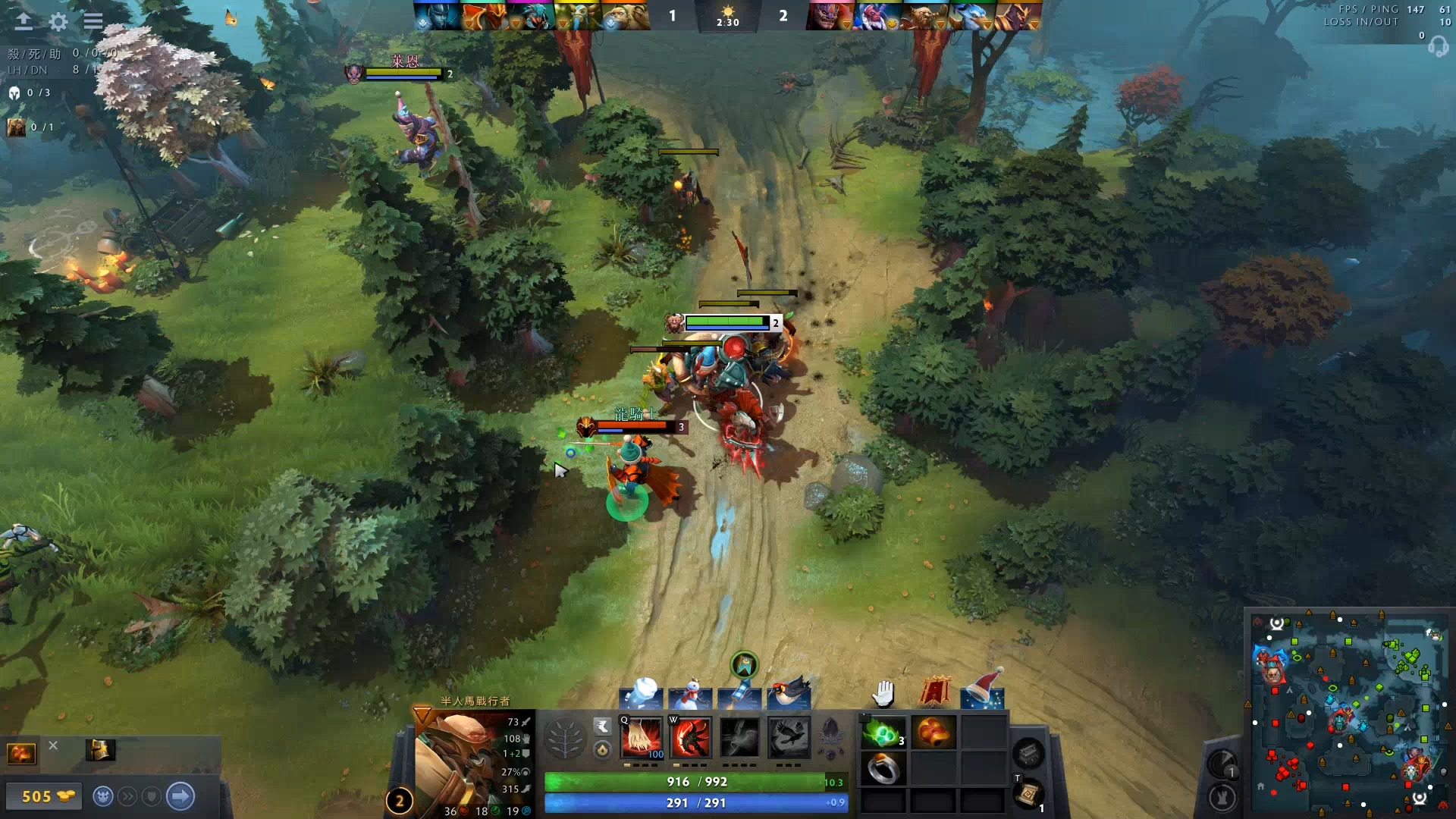 最终力克对 最终力克对