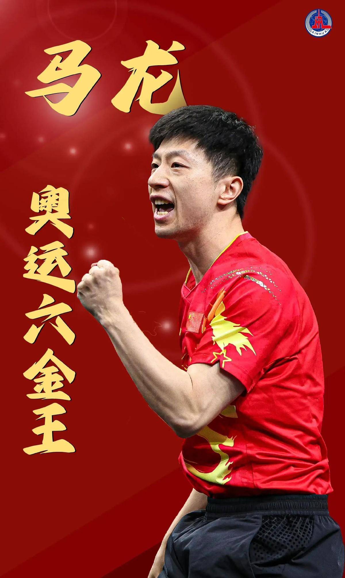 这篇文章的 这篇文章的