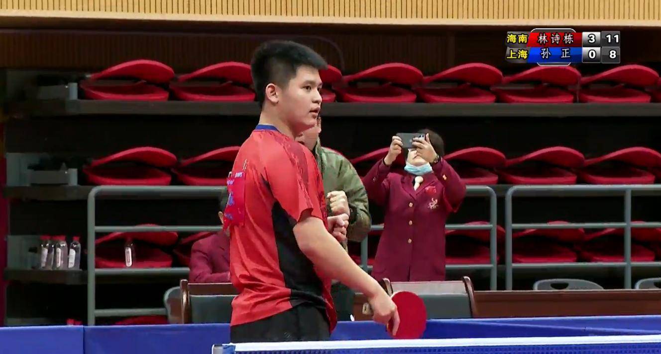 这一政策的 这一政策的