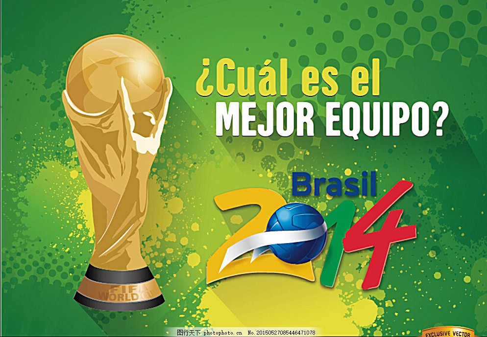 维护自身品 维护自身品