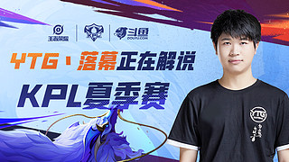 一颗新星 一颗新星