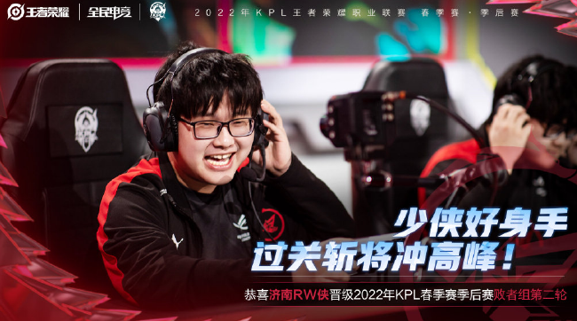 他们更倾向 他们更倾向