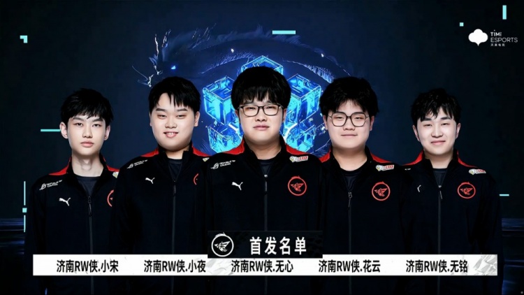 战术理解和 战术理解和