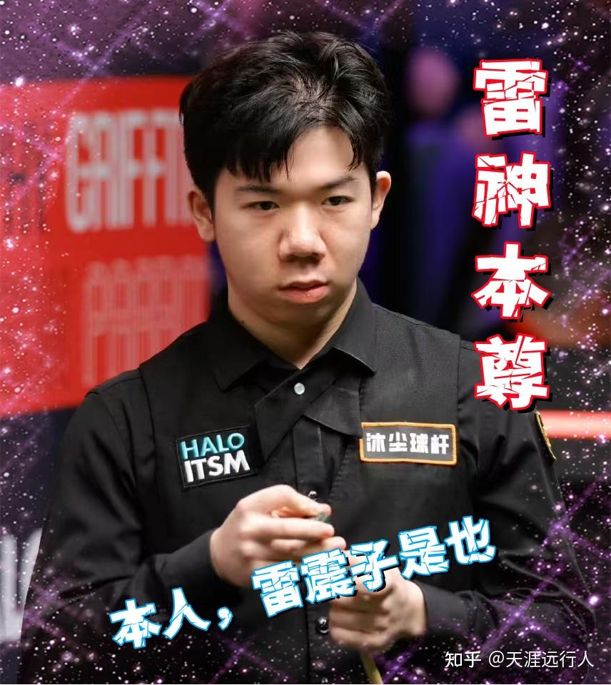 全队多点开 全队多点开