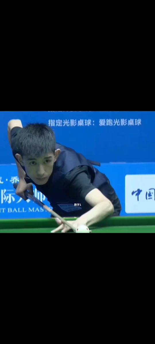 通过个人努 通过个人努