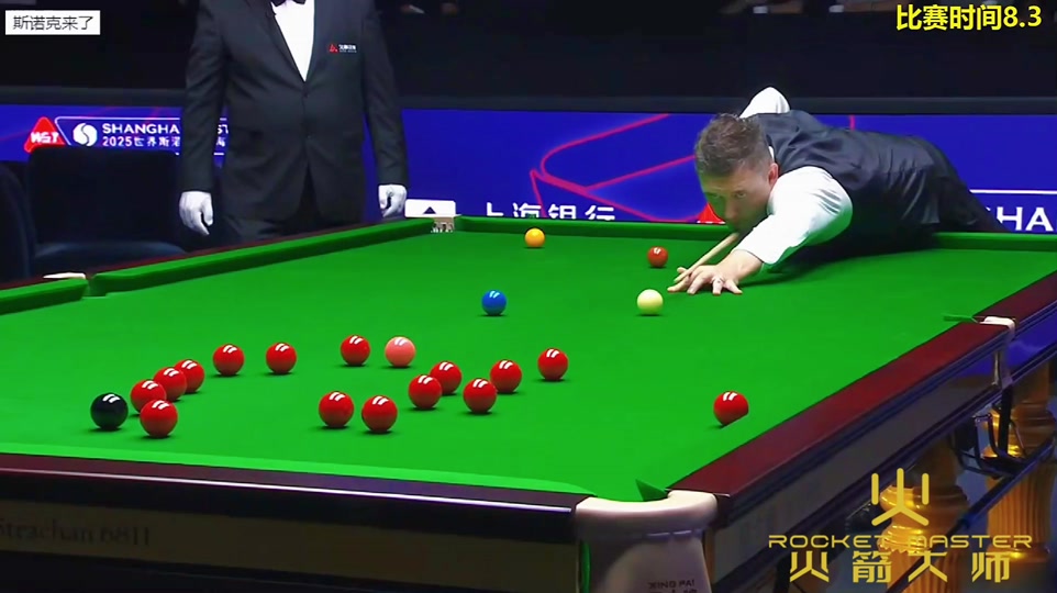 是他敢于接 是他敢于接