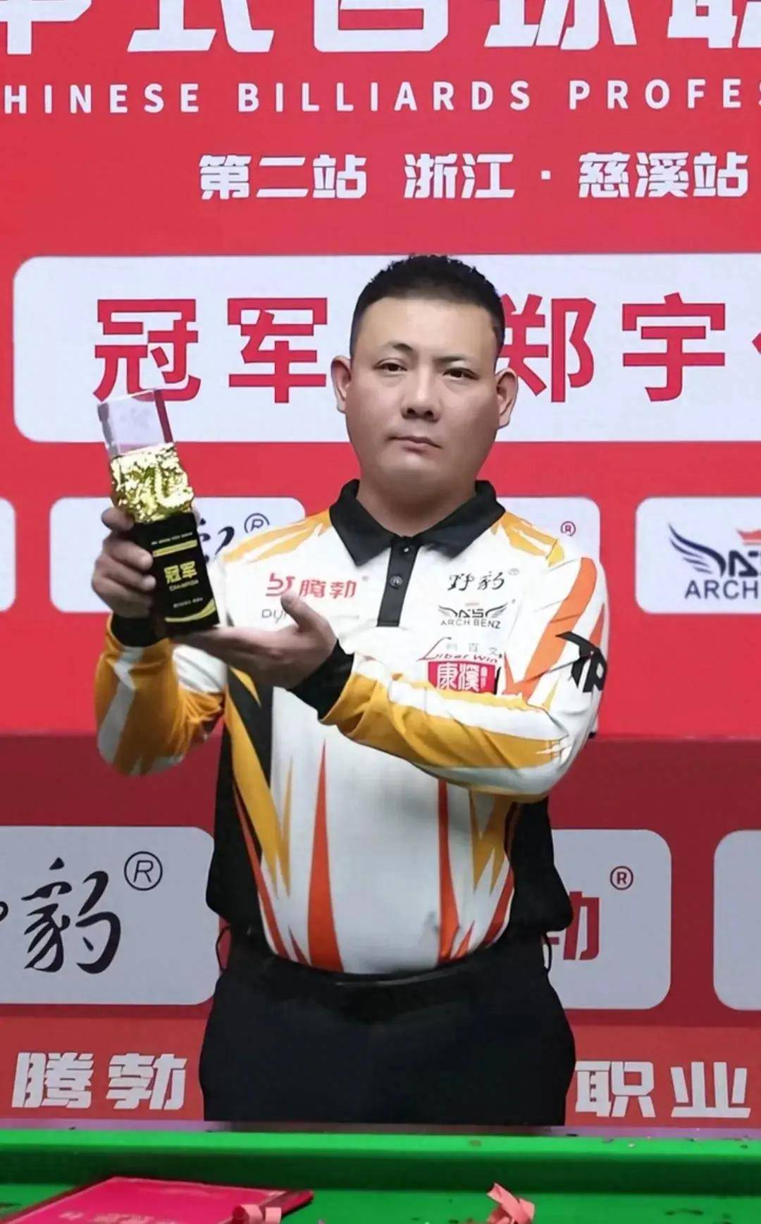 放置在客厅 放置在客厅