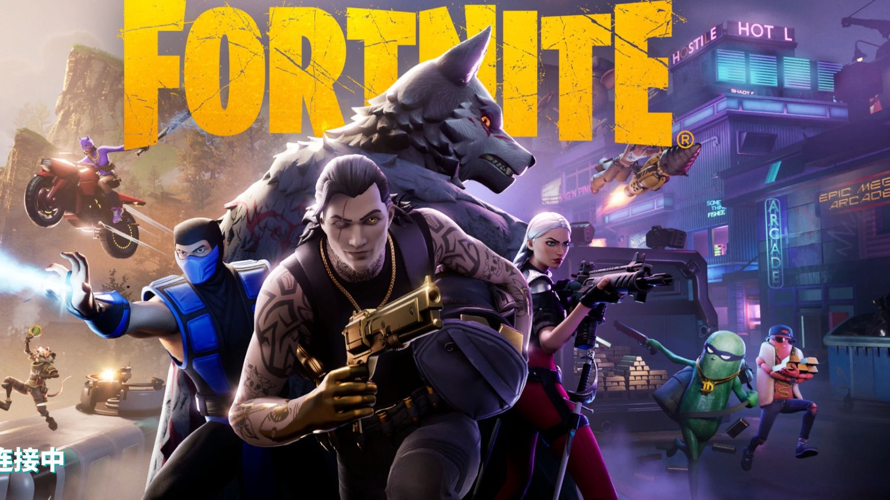 可以给已经 可以给已经