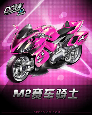 阿姆帕杜本 阿姆帕杜本