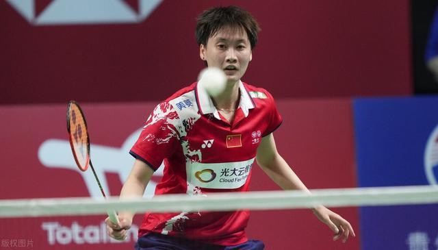 他们改变 他们改变