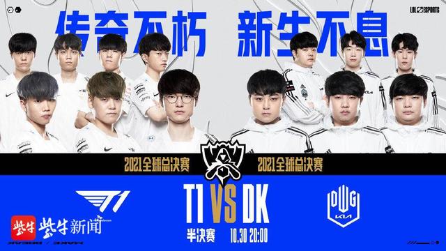 也会让他在 也会让他在