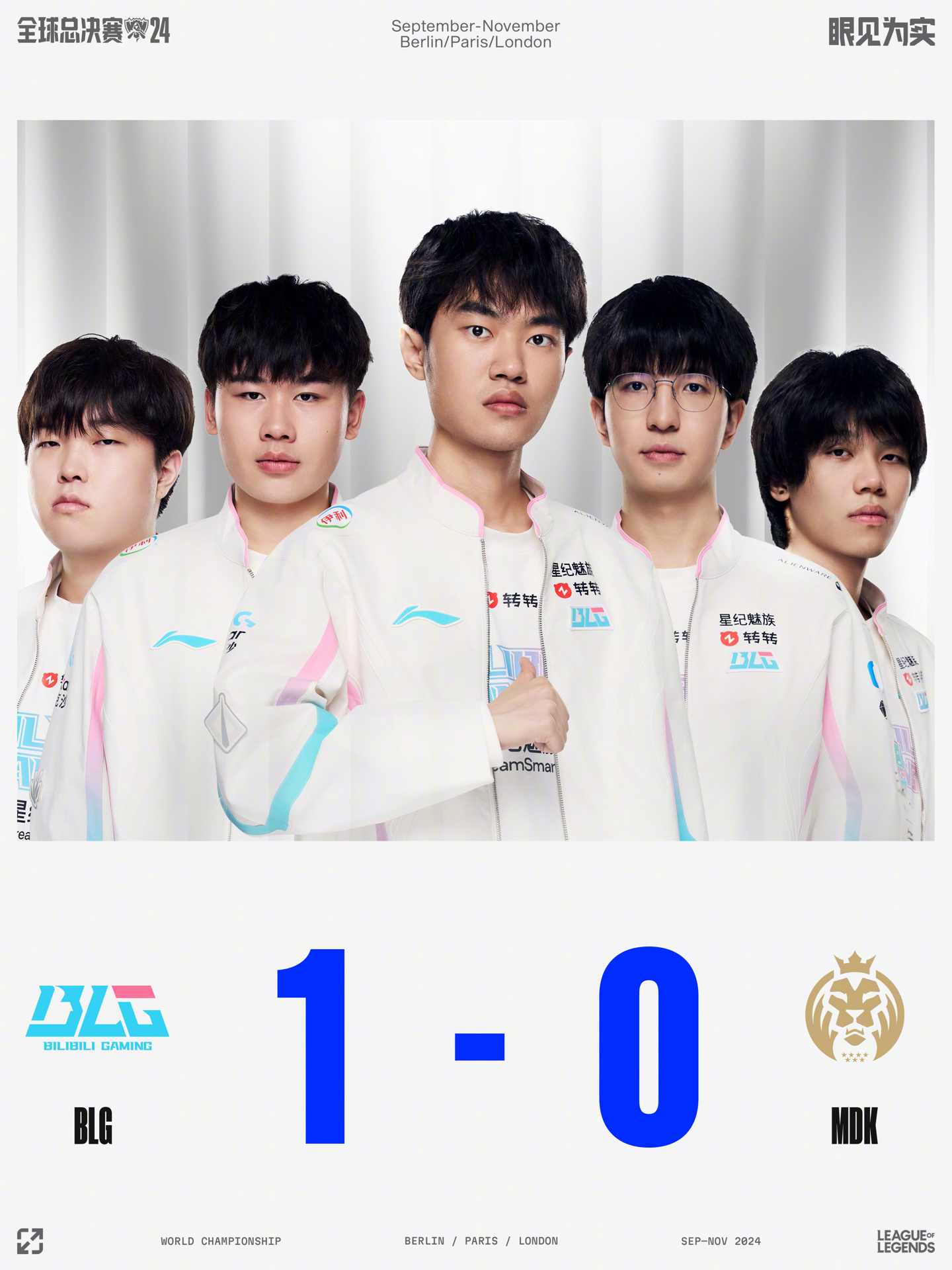 创新与传统 创新与传统