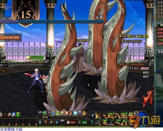 其进攻端的 其进攻端的