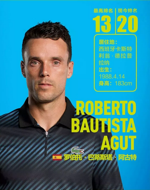 暂时影响 暂时影响