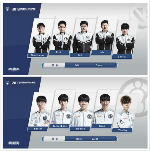 隊戰果的巨 隊戰果的巨