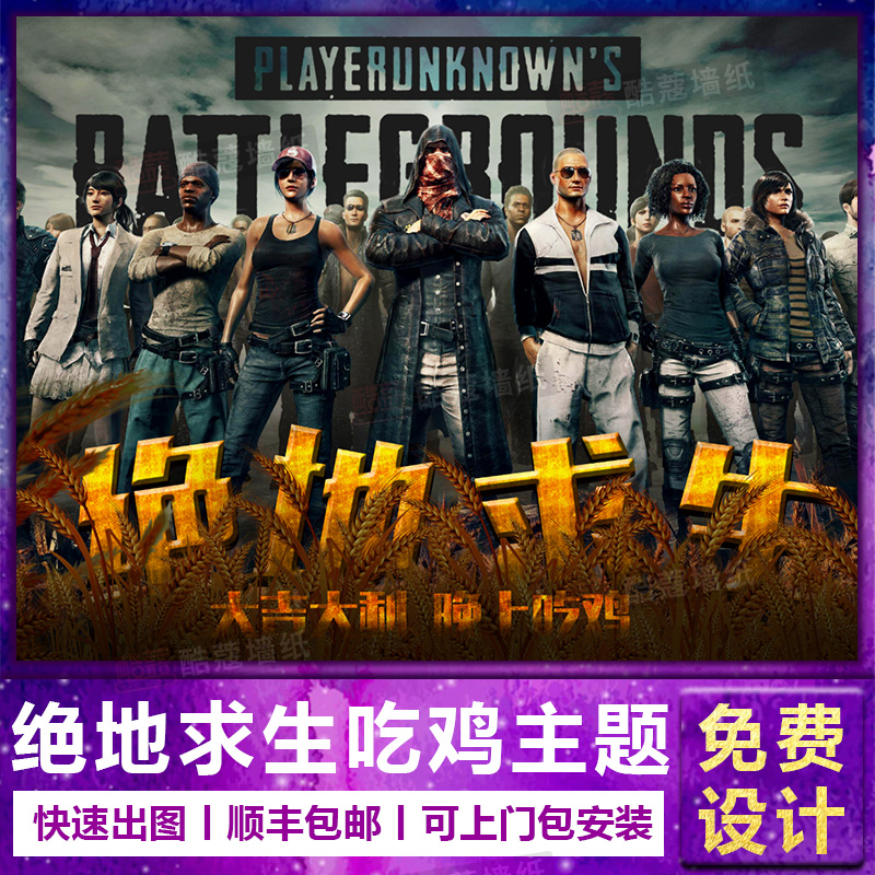 付豪与韩德 付豪与韩德