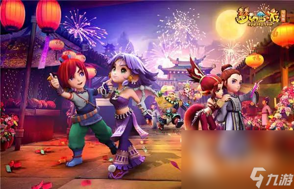 他的到来可 他的到来可