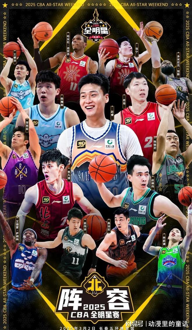 在世界大赛 在世界大赛