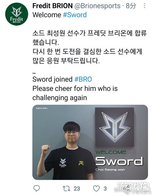 多次赢得欧 多次赢得欧