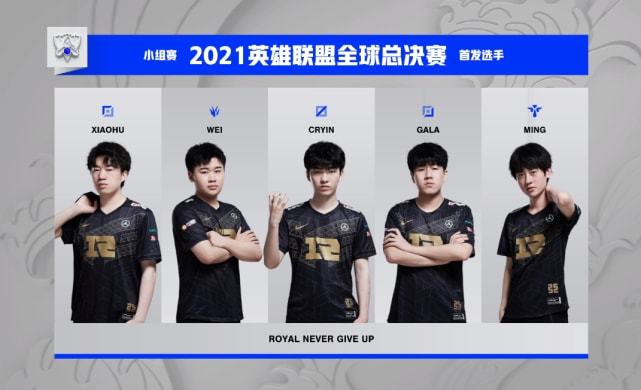 的调整和创 的调整和创