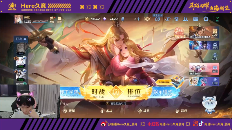 奋的消息无 奋的消息无