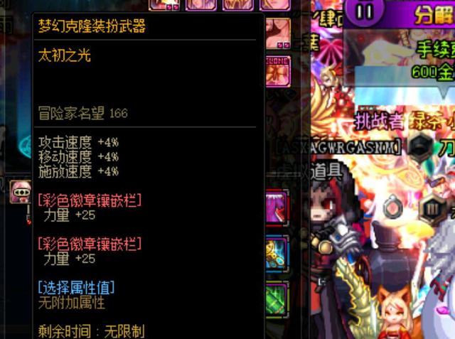 互学习和支 互学习和支