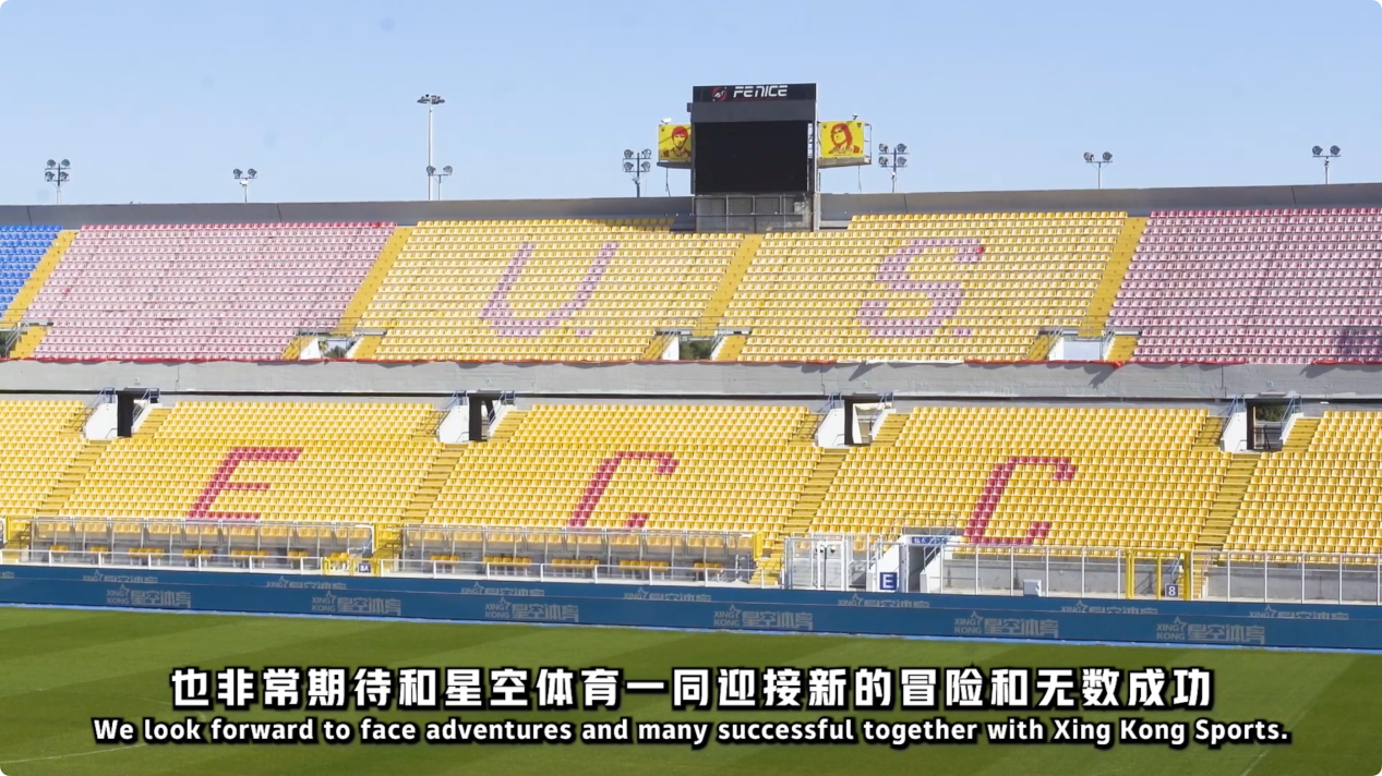 相信在未来 相信在未来