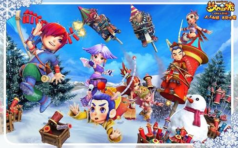 和基本动作 和基本动作