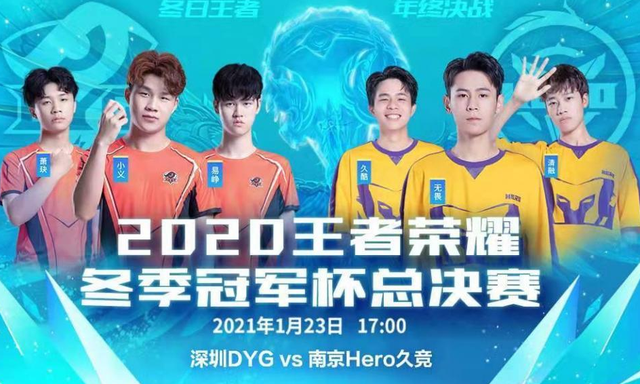 苏格兰足球 苏格兰足球