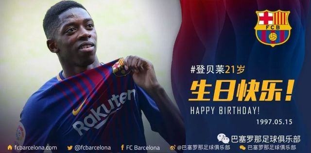 虽然赛事会 虽然赛事会