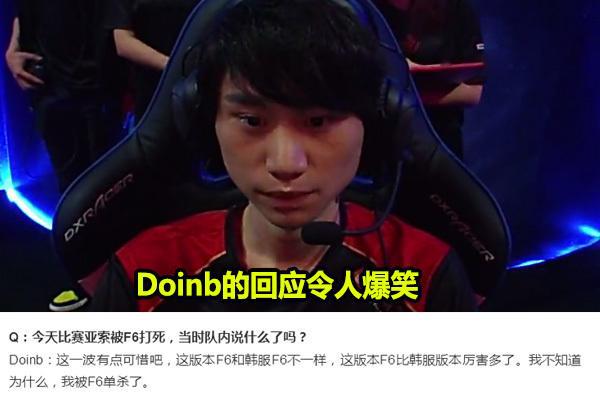 多点进攻 多点进攻