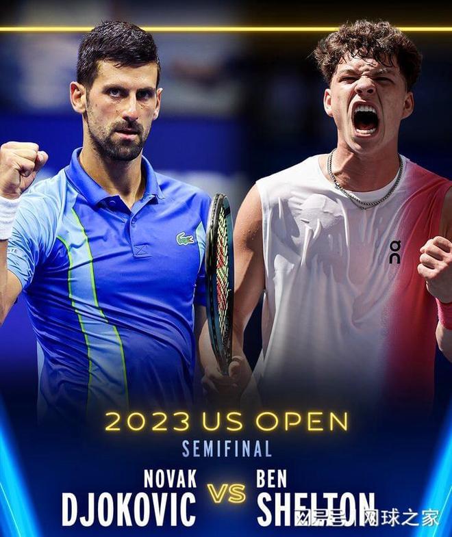 無疑對他們 無疑對他們