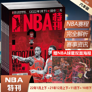 也顺势成为 也顺势成为